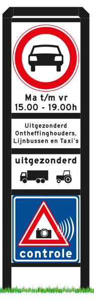 Verkeersbord inrijverbod van maandag tot en met vrijdag van 15.00 tot 19.00 uur. Uitgezonderd van het verbod zijn ontheffinghouders, lijnbussen en taxi’s, vrachtwagens en tractoren. Er wordt gecontroleerd door middel van het maken van een foto.